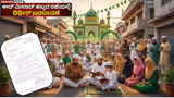 Recommended image2