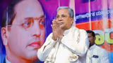 ಹಿಂದುಳಿದವರ ಸಮಾವೇಶ ಅಹಿಂದದ ಒಡಕಿನ ಸುಳಿವು?