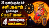 Recommended image2