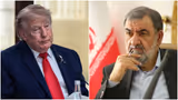 Iran US War: আমেরিকার সঙ্গে আলোচনায় ইরানের ৭ শর্ত, যুদ্ধ থামাতে চায় তেহরান