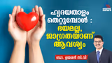 Recommended image2