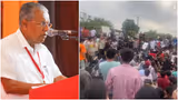 പഞ്ചാബ് ലൗലി സർവകലാശാലയിലെ പ്രതിഷേധം അടിച്ചമർത്താൻ ബിജെപിയുടെ ശ്രമമെന്ന് പിണറായി, മലയാളി വിദ്യാർഥികളുടെ സുരക്ഷ ഉറപ്പാക്കണമെന്നും പ്രതിപക്ഷ നേതാവ്