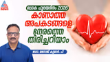 Recommended image2