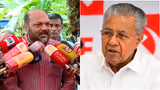 മാസപ്പടി കേസ്: `എഫ്ഐആർ വേണോ എന്ന് തീരുമാനിക്കേണ്ടത് കോടതിയല്ല, അന്വേഷണ ഉദ്യോഗസ്ഥൻ'; പിണറായി വിജയനെതിരെ കേസെടുത്തതിൽ  പി രാജീവ്
