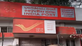 Post Office: ಇಂದಿನಿಂದ 3 ದಿನ ಬೆಂಗಳೂರಿನ ಈ ಅಂಚೆ ಕಚೇರಿಗಳಲ್ಲಿ ಕೆಲ ಸೇವೆ ಅಲಭ್ಯ