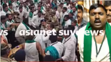 ಕಬ್ಬು ಕಿಚ್ಚು; ಇಂದು ಕೇಂದ್ರ ತಂಡದಿಂದ ಬೆಂಗ್ಳೂರಲ್ಲಿ ಸಭೆ?