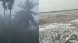 അർണബ് ചുഴലിക്കാറ്റ്: വിശാഖപട്ടണത്തും ഒഡിഷയിലും മഴ കനത്തു; നാല് വിമാന സർവീസുകളും 72 ട്രെയിനുകളും റദ്ദാക്കി, ശ്രീലങ്കയിലും നേപ്പാളിലും ജാഗ്രത നിർദേശം