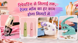 Recommended image1