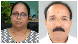 കെകെ മഹേശന്റെ മരണം: 6 വർഷമായി കോടതി കയറിയിറങ്ങുന്നു, ഇതുവരെ നീതി ലഭിച്ചില്ലെന്ന് ഭാര്യ ഉഷാ ദേവി; പ്രതികരണം ന്യൂസ് അവറിൽ
