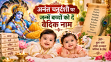 Recommended image1