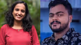കോളേജ് അധ്യാപിക ആത്മഹത്യ ചെയ്ത സംഭവം; ഒളിവിലായിരുന്ന സുഹൃത്ത് പിടിയിൽ