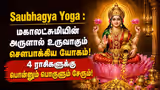 Recommended image2