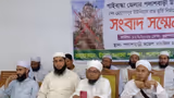 Bangladesh News: মৌলবাদীদের হুমকি, বাংলাদেশে স্থগিত বিশ্বের বৃহত্তম রাম মূর্তি নির্মাণ