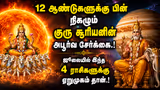 Recommended image1