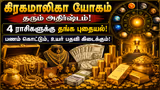 Recommended image1
