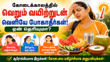 Recommended image2