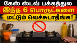 Recommended image1