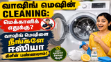 Recommended image2