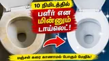 Recommended image1
