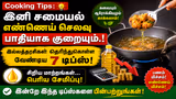 Recommended image1