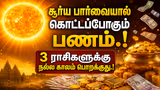 Recommended image1