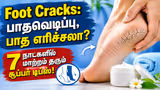 Recommended image2