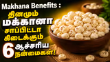 Recommended image2