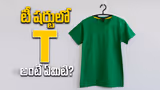 Recommended image1