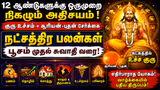 Recommended image1