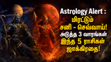 Recommended image2