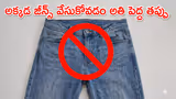 Recommended image2