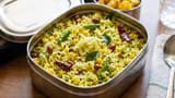 Amla Rice: పిల్లల లంచ్ బాక్స్కి నిమిషాల్లో రెడీ అయ్యే ఉసిరి అన్నం.. రుచి అదిరిపోతుంది