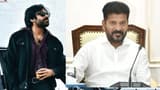పవన్ కళ్యాణ్ కు రేవంత్ రెడ్డి గుడ్ న్యూస్ , తెలంగాణలో పెరిగిన ఓజీ సినిమా టికెట్ రేట్లు