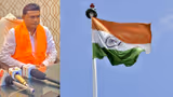 79वें स्वतंत्रता दिवस पर श्री बजरंग सेना अध्यक्ष हितेश विश्वकर्मा का राष्ट्रभक्ति आह्वान: ‘भारत सर्वोपरि’ का संदेश