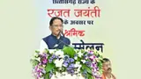विश्वकर्मा जयंती पर श्रमिक महासम्मेलन: CM विष्णु देव साय ने श्रमिकों को दी सौगात, बढ़ाई सहायता राशि और शुरू की नई योजनाएं