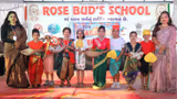 रोज़ बड स्कूल कार्निवल 2025-26: नई ऊर्जा और उत्साह के साथ नए साल 2026 का भव्य स्वागत