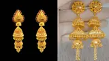 झुमर इअरिंग गोल्ड झुमका पहा घालून, डिझाईन दिसेल उठून