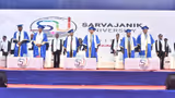 Surat Sarvajanik University Convocation: भव्य दीक्षांत समारोह में 53 छात्रों को गोल्ड मेडल और 2114 स्टूडेंट्स को मिली डिग्री