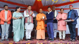 सीएम योगी उत्तराखंड दौरे पर: यमकेश्वर इंटर कॉलेज का लोकार्पण, ग्रामीण शिक्षा पर दिया जोर