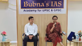 UPSC Success Story: सूरत की BUBNA's IAS कोचिंग के दो छात्रों ने UPSC में पाई सफलता, IPS मिलने की संभावना