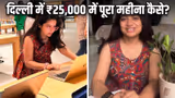 Recommended image1