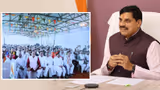 Balram Krishi Mahotsav: किसानों से युवाओं तक, CM मोहन यादव ने राजगढ़ में किए कई बड़े ऐलान