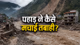 Recommended image1