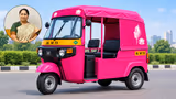 Delhi E-Auto Scheme: 3 बच्चों से ज्यादा हैं तो नहीं मिलेगा लाभ! जानें DURGA योजना की 5 जरूरी शर्तें