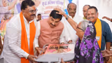 Harda News: अस्पताल से वृद्धाश्रम तक पहुंचे CM मोहन यादव, स्वास्थ्य सेवाओं और बुजुर्गों के सम्मान पर दिया जोर