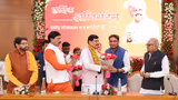 दमोह-सागर और दमोह-कटनी होंगे फोरलेन, 337 करोड़ का मेडिकल कॉलेज भी; जानें CM का पूरा प्लान