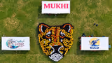 Project Cheetah के चार साल पूरे होने पर चीता 'मुखी' की विशाल रंगोली देख CM मोहन यादव हुए प्रभावित, जानें खासियत