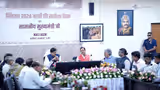 सिंहस्थ 2028 के लिए CM मोहन यादव का बड़ा प्लान, 20 हजार करोड़ के 175 कामों पर अल्टीमेटम