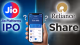 Jio IPO में लगाएं दांव या खरीदें Reliance के शेयर? ₹14000 निवेश पर कहां बनेगा ज्यादा पैसा
