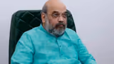 Amit Shah Education: अमित शाह कितने पढ़े-लिखे हैं? जानिए स्कूल से कॉलेज तक की पूरी डिटेल